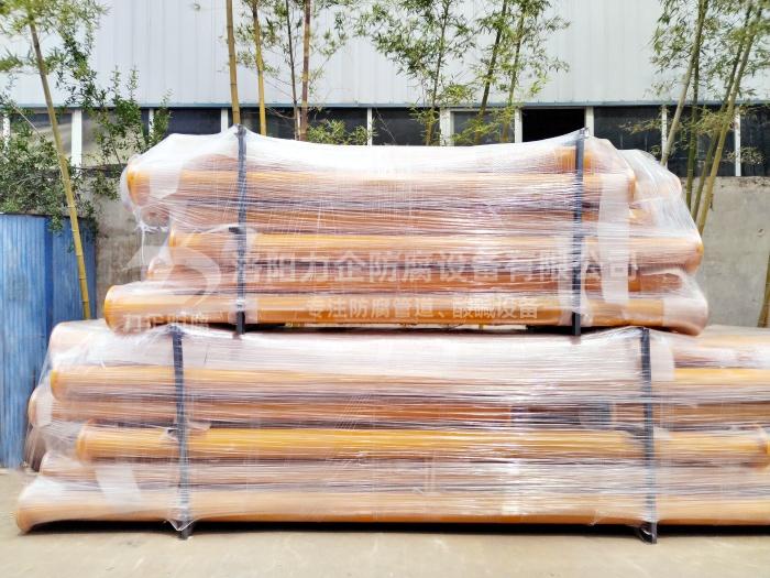 化工鋼襯塑管道的工藝與選擇詳解